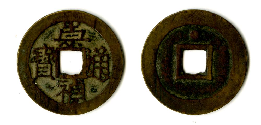 图片[1]-coin BM-1883-0601.516-China Archive